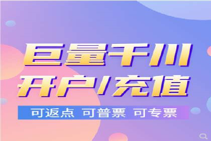 信息流广告精准定位：实战案例分享