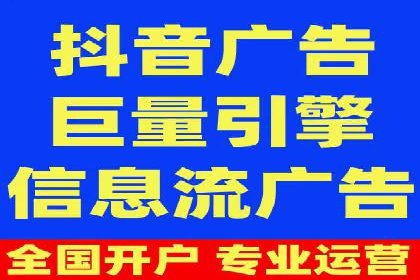 案例解析：SEM营销推广助力企业实现业绩翻倍