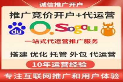 百度推广成本控制，避免浪费技巧